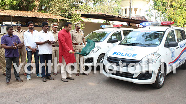 ಉಡುಪಿ: ಮೂರು ಹೊಸ ಪೊಲೀಸ್ ಗಸ್ತು ವಾಹನಕ್ಕೆ ಚಾಲನೆ